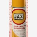 JAX 105重载链条钢索油