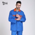 阻燃工裝工作服去哪兒定做