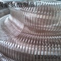 聚氨酯材质钢丝伸缩抽吸管，耐低温钢丝缠绕抽吸管