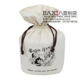 广州环保棉布大米袋定做棉布礼品米袋厂家