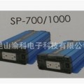 SP700-SP4000正弦逆变器COTEK电源SP系列