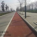 陶瓷顆粒防滑路面