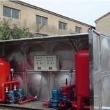 设计院图纸W-18-18/3.6-30-I-HDXBF箱泵一体化消防泵站水箱