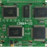 XY12864-10A(T6963C控制器