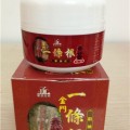 臺(tái)灣金門一條根精油膏家丞生計(jì)80g