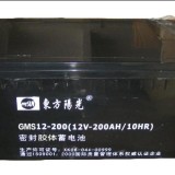 东方阳光MS系列铅酸蓄电池
