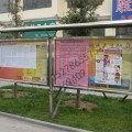 户外不锈钢学校宣传栏幼儿园宣传栏广告橱窗社区通知栏