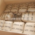拋光研磨用碳化硅微粉