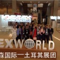 16年土耳其texworld國際博覽會(huì)