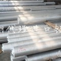 1050进口耐冲铝板1010高精度纯铝挂进口耐腐蚀铝管