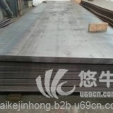 沈阳锰板沈阳Q345B钢板沈阳锰钢板沈阳锰铁板沈阳锰板