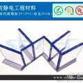 上海杨浦区防紫外线聚氯乙烯板防火PVC板库存充足