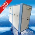 中山水冷壳管式冷水机20HP水冷式冻水机