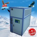 工业制冷水冷式冷水机宏赛10HP水冷式冻水机