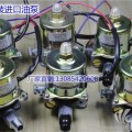 湖南郴州生物醇油灶具環(huán)保油電子氣化灶具配件