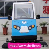 大面积清扫机器就选安徽易洁XYY-QS-1850驾驶式扫地机