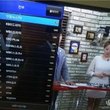 韩国IPTV