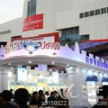 2016年南京化妆品展览会