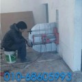 北京专业切割楼板切割阳台切割