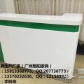 XY-023柳州农商银行方型咨询台