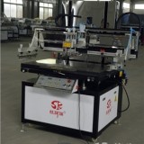 丝珂瑞SKR-XB7010包装纸箱丝印机厂家直销