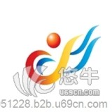 第十四届中国（义乌）国际五金电器博览会