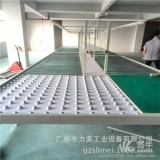 广州厂家焊接生产流水线
