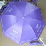 高档伞，浙江晋江广告伞制，珠海纤维直杆伞
