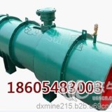 BFKQ-12/2.4气动封孔泵
