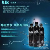 蓝莓汁功能性饮料|6000瓶运动型爆款黑水饮料全套配置