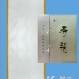 广东殡仪馆拣灰炉用3mm厚龙凤寿垫金边寿垫生产厂家