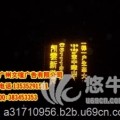 广州专业萝岗外墙广告