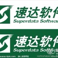徐州速达软件专业售——徐州美途软件科技有限公司