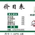 深圳市噴繪工牌/工作證會員卡宣傳單條幅獎牌專業(yè)制作