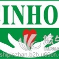 2016中國廣州農(nóng)產(chǎn)品博覽會