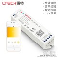 ltech雷特WIFI-101恒壓rgbw燈帶遠(yuǎn)程手機(jī)APP智能音樂WIFI控制器