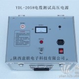 YDL-2044跨步法电缆故障测试仪