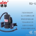 威德尔肩背式吸尘器WD6L