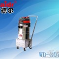 威德尔电瓶吸尘器WD-3070