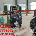 BQG320/0.3气动隔膜泵矿用气动隔膜泵现货特价