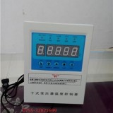 GB6000干式变压器温控器