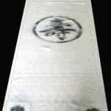 陶瓷纤维寿毯