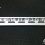 KAKU铝质导轨_DR-1100_广州总代理