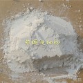 灵寿县独家生产白色负离子粉