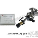 ZDMS0.8/20S智能水炮