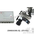 ZDMS0.9/30S智能水炮