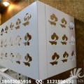 铝合金空调外机装饰罩