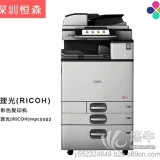 深圳公明打印机出租，公明出租打印机，公明出租复印机