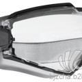 梅思安化学酸碱防护眼罩，宾特舒特酷特杰纳斯防护眼镜