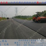 深圳小区沥青施工